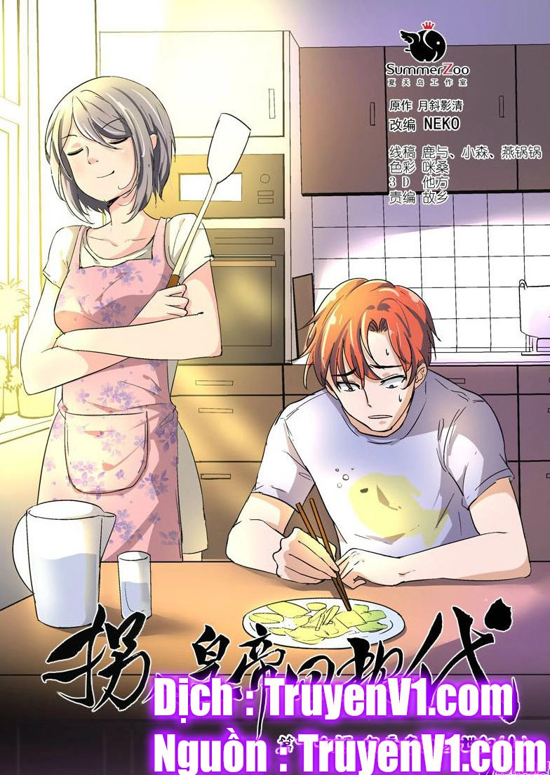 Bắt Cóc Hoàng Đế Về Hiện Đại Chapter 43 - 1