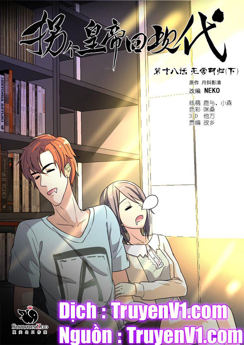 Bắt Cóc Hoàng Đế Về Hiện Đại Chapter 48 - 2