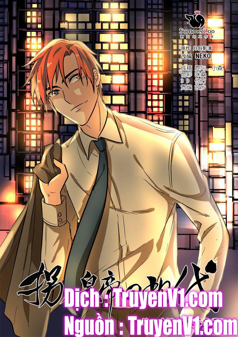 Bắt Cóc Hoàng Đế Về Hiện Đại Chapter 54 - 2