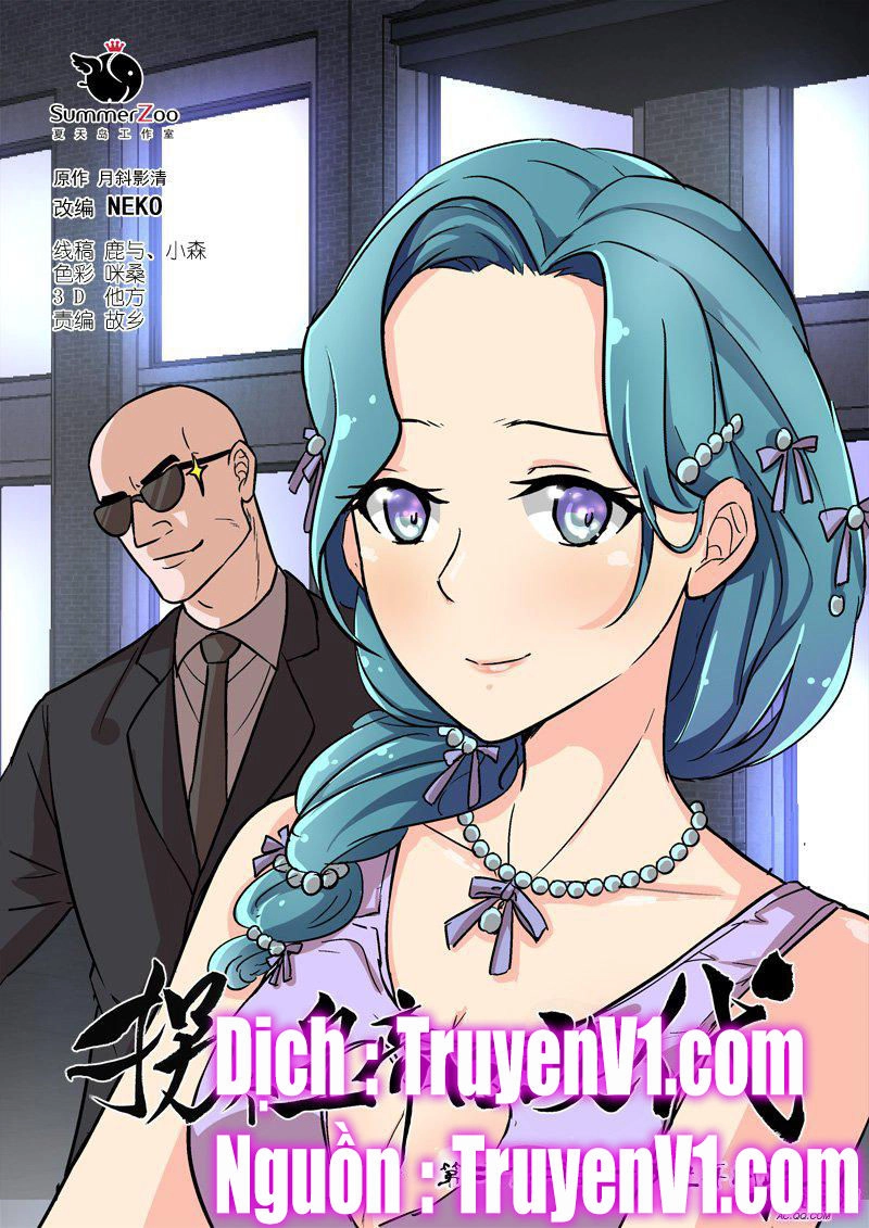 Bắt Cóc Hoàng Đế Về Hiện Đại Chapter 58 - 2