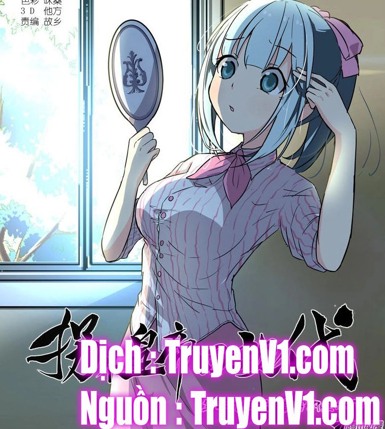 Bắt Cóc Hoàng Đế Về Hiện Đại Chapter 64 - 2