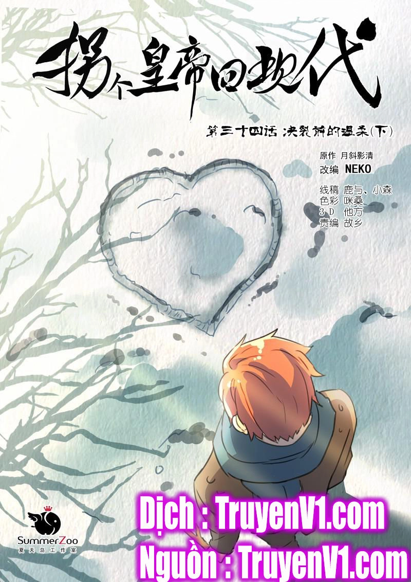 Bắt Cóc Hoàng Đế Về Hiện Đại Chapter 87 - 2