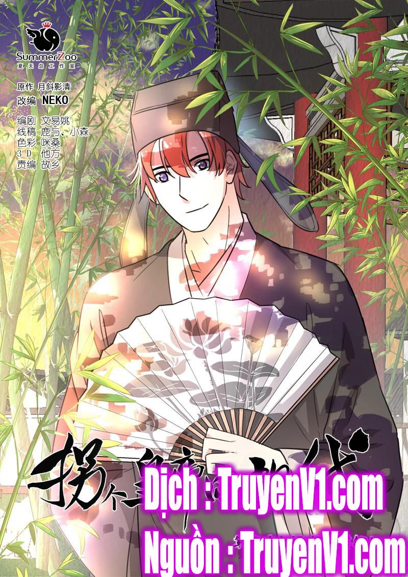 Bắt Cóc Hoàng Đế Về Hiện Đại Chapter 96 - 1