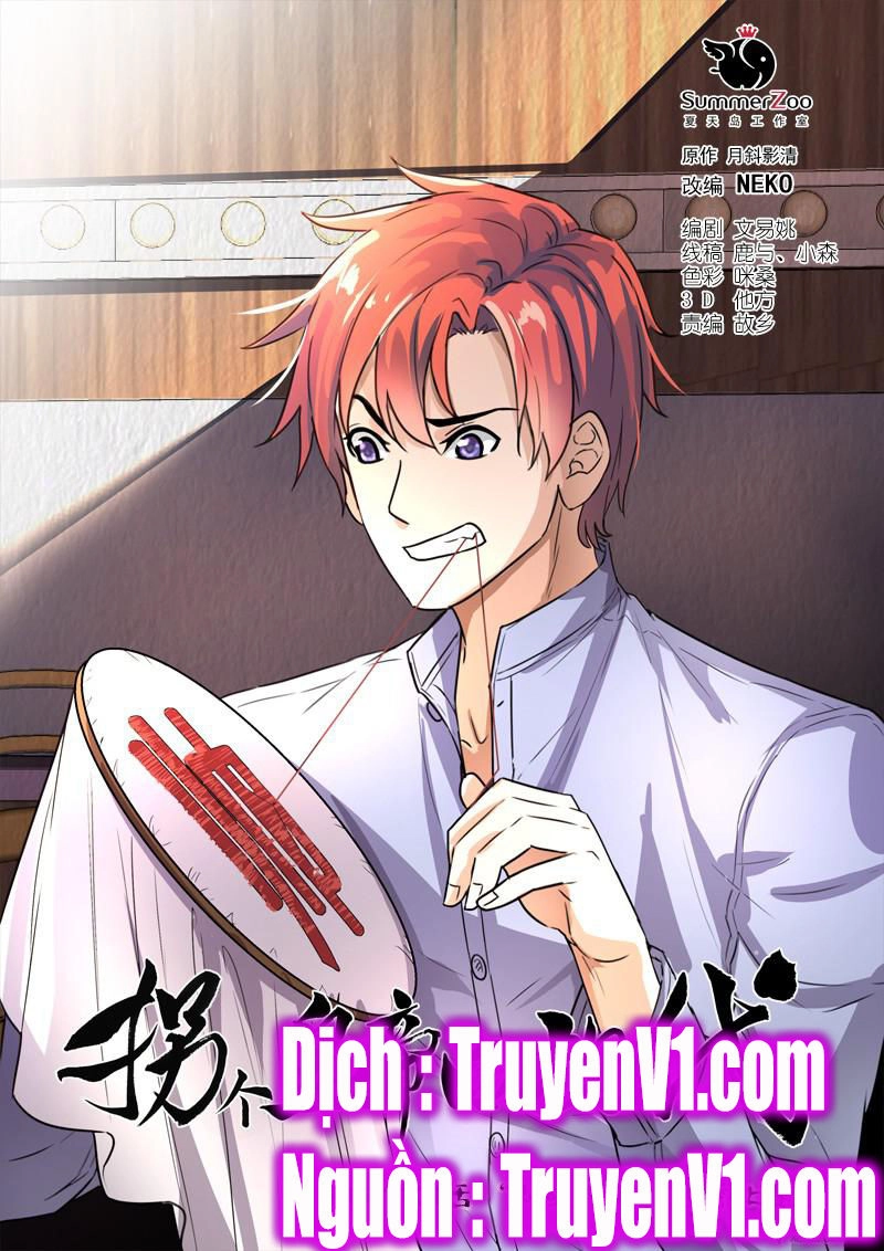 Bắt Cóc Hoàng Đế Về Hiện Đại Chapter 105 - 1