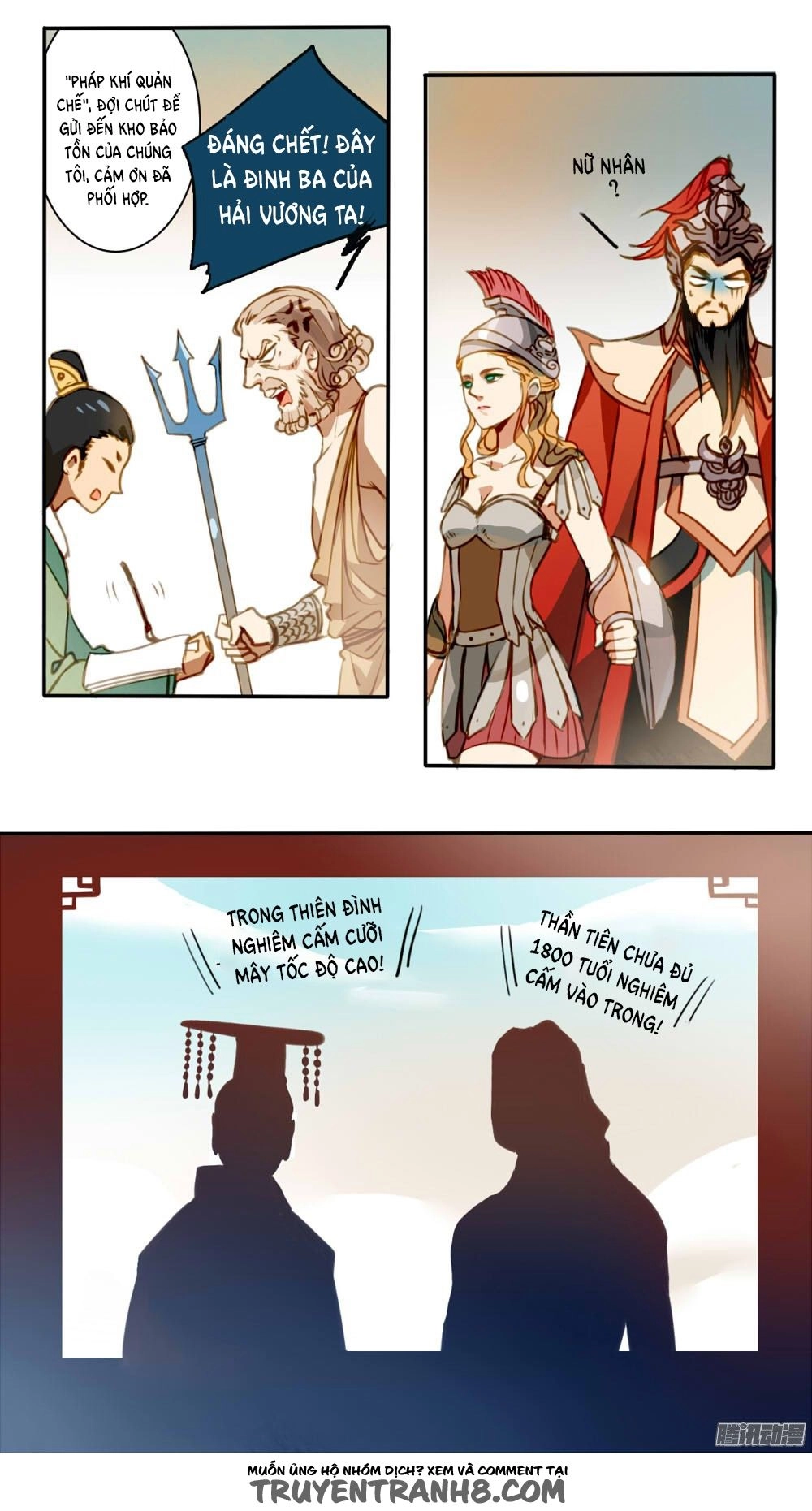 Tại Hạ Là Thần Tình Yêu Chapter 1 - 8