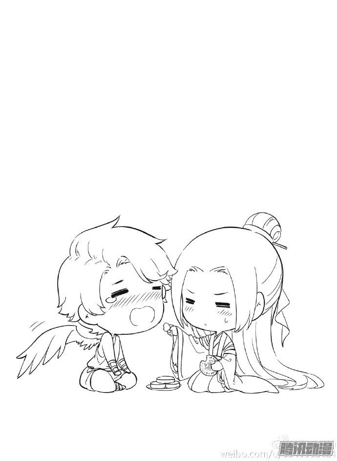 Tại Hạ Là Thần Tình Yêu Chapter 13 - 27