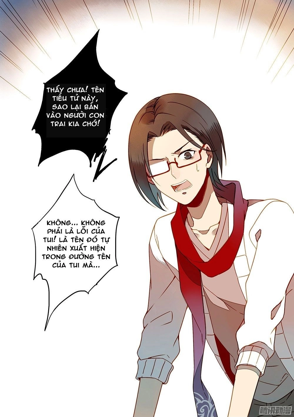 Tại Hạ Là Thần Tình Yêu Chapter 16 - 17