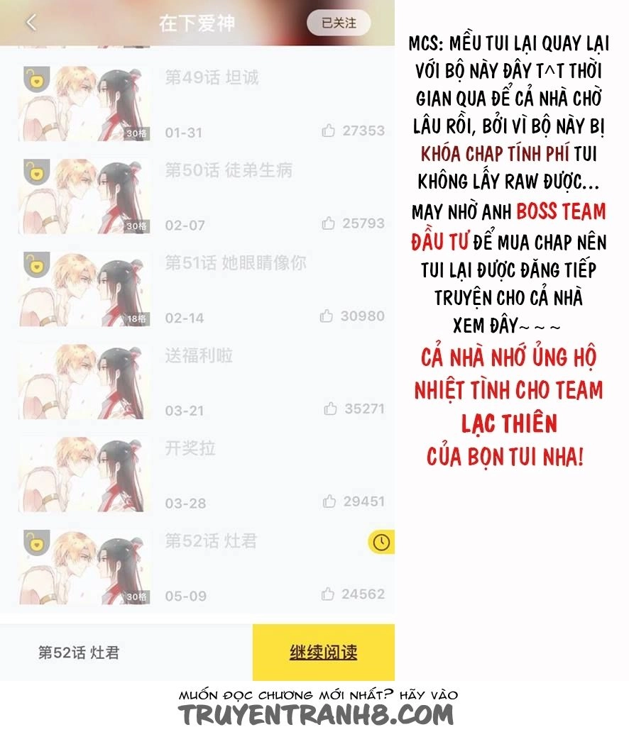 Tại Hạ Là Thần Tình Yêu Chapter 24 - 26