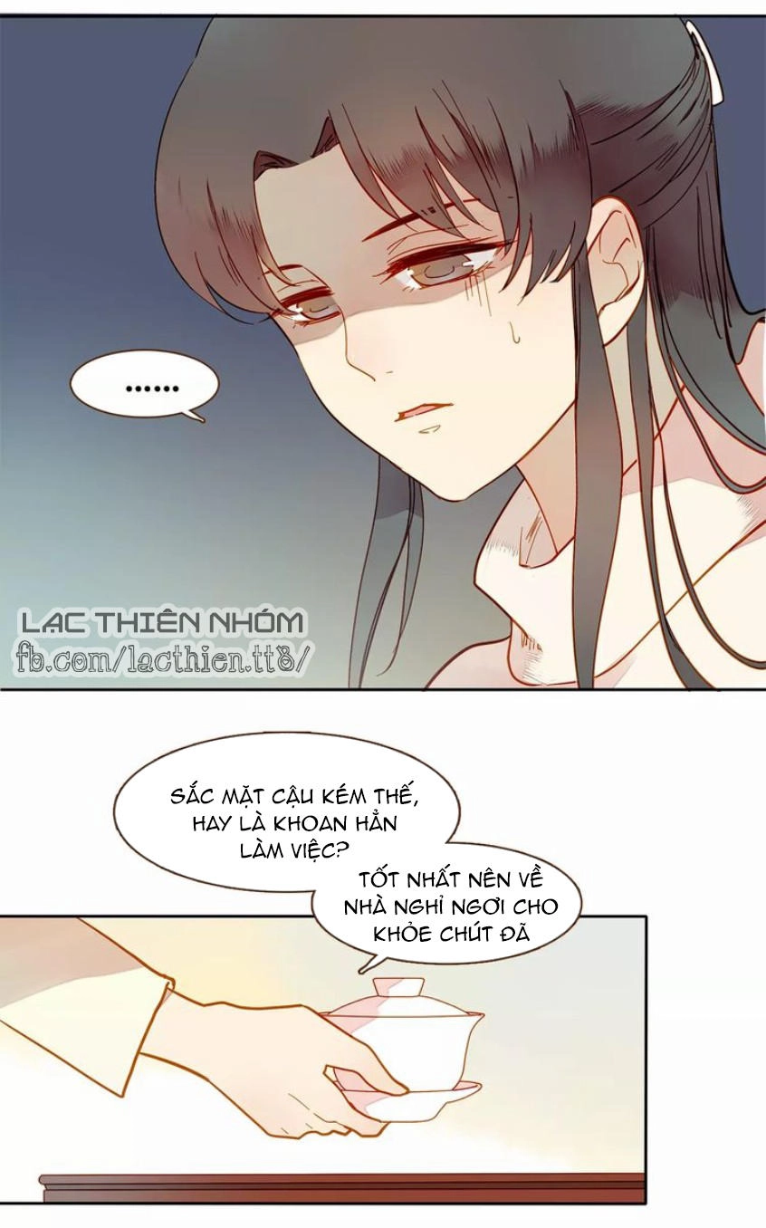 Tại Hạ Là Thần Tình Yêu Chapter 43 - 5