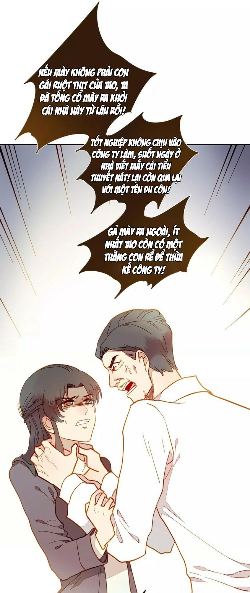 Tại Hạ Là Thần Tình Yêu Chapter 43 - 22