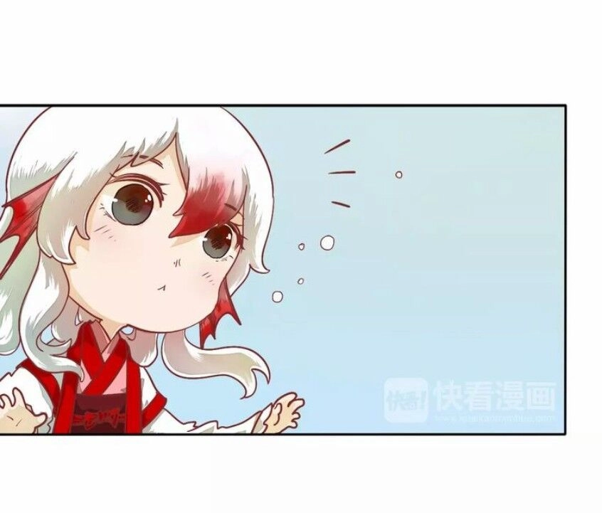 Tại Hạ Là Thần Tình Yêu Chapter 50 - 8