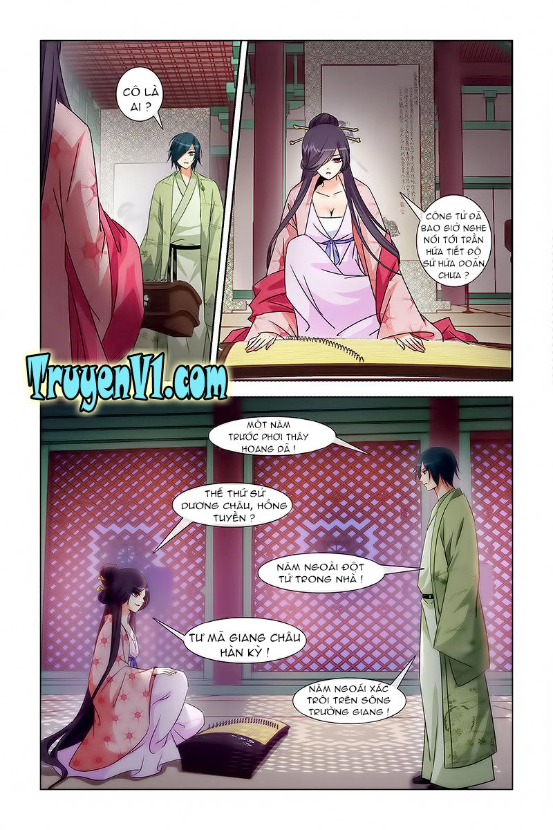 Công Tử ! Không Nên A Chapter 31 - 2