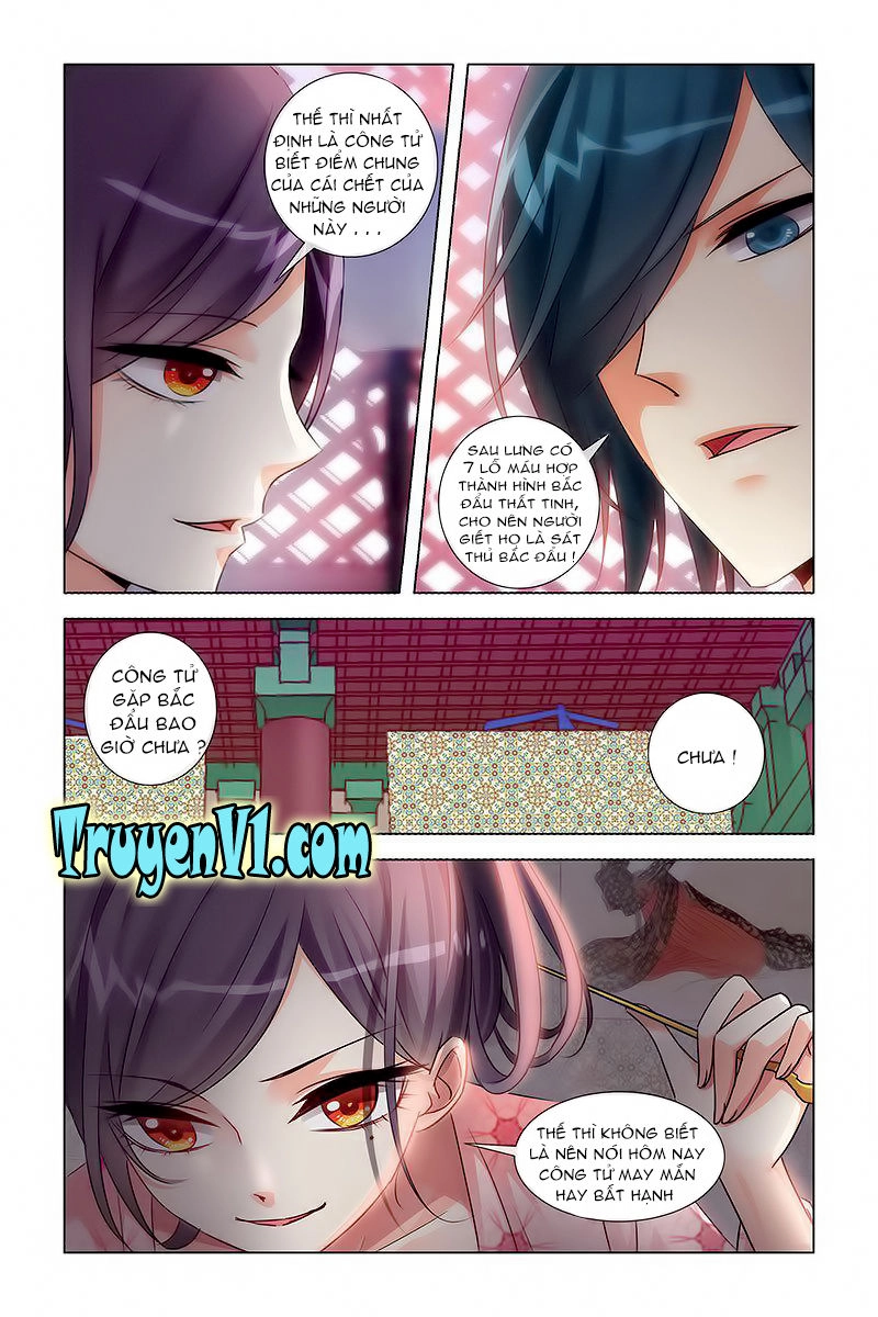 Công Tử ! Không Nên A Chapter 31 - 3