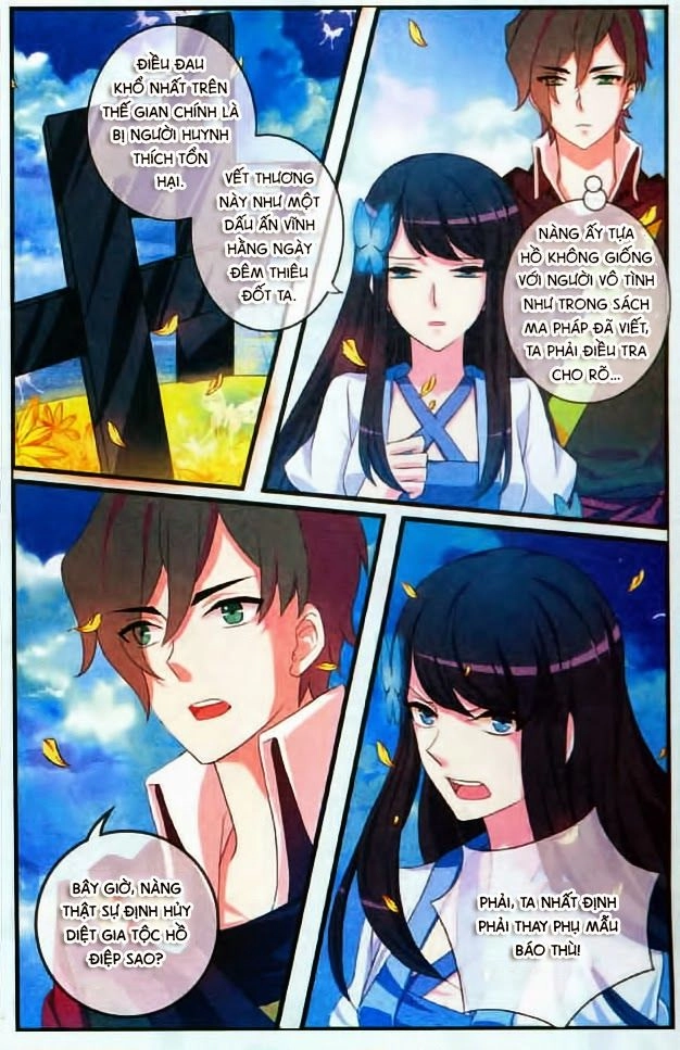 Trớ Chú Chi Điệp Chapter 4 - 21