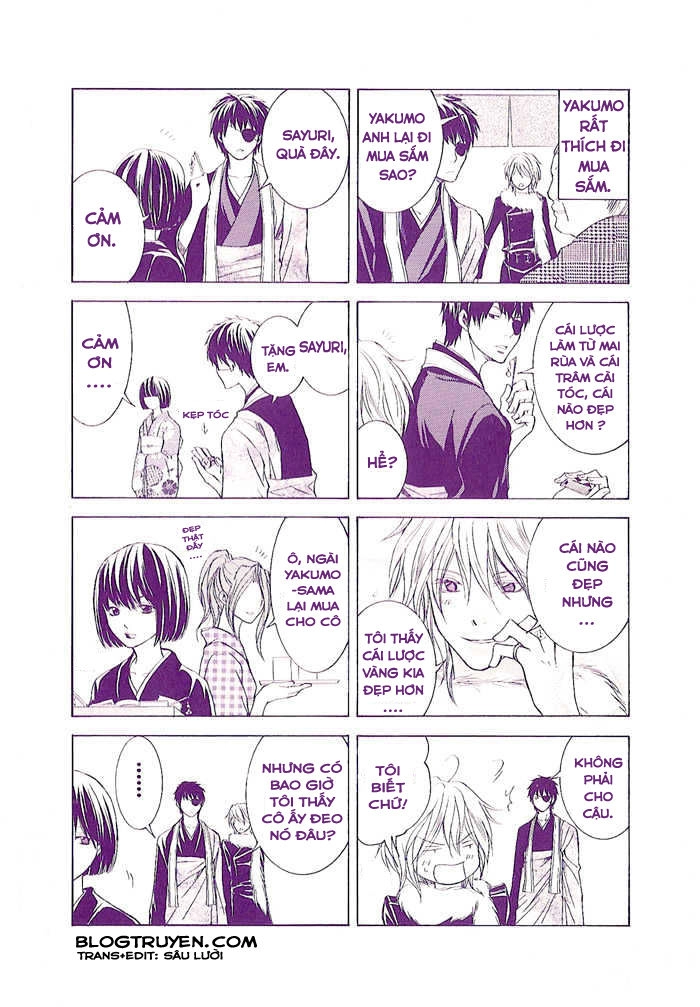 Toukaidou Hisame Kagerou Chapter 1 - 3