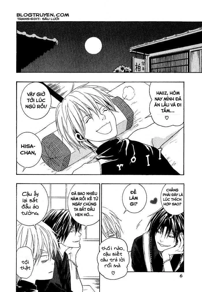 Toukaidou Hisame Kagerou Chapter 1 - 9