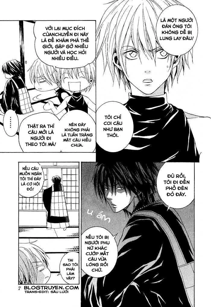 Toukaidou Hisame Kagerou Chapter 1 - 10