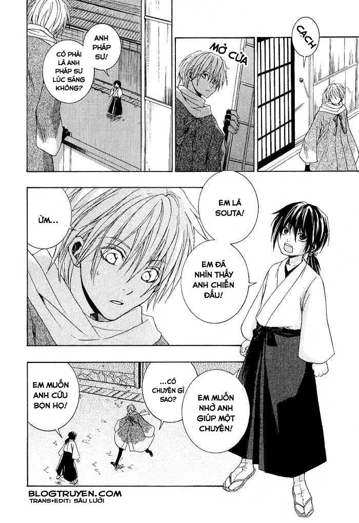 Toukaidou Hisame Kagerou Chapter 1 - 11