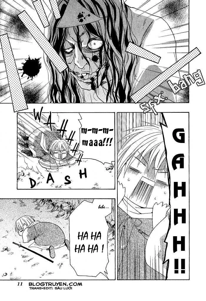 Toukaidou Hisame Kagerou Chapter 1 - 14