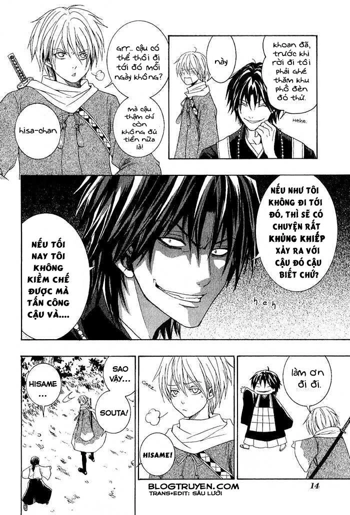 Toukaidou Hisame Kagerou Chapter 1 - 17