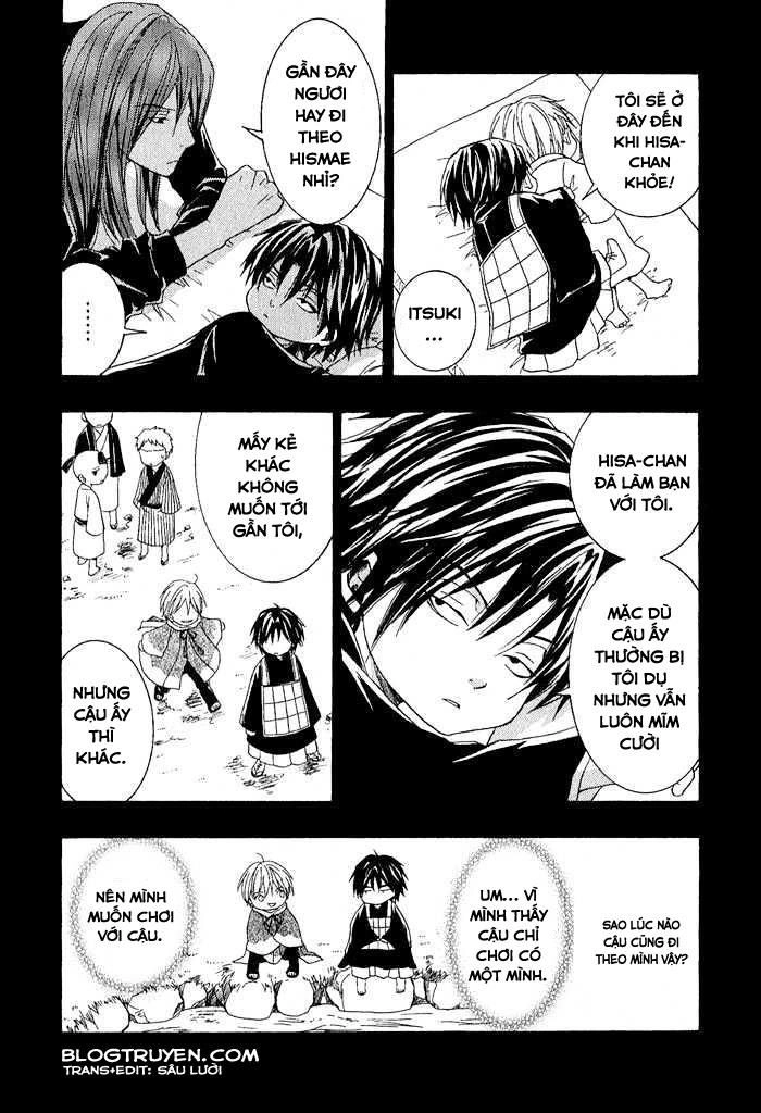 Toukaidou Hisame Kagerou Chapter 1 - 24