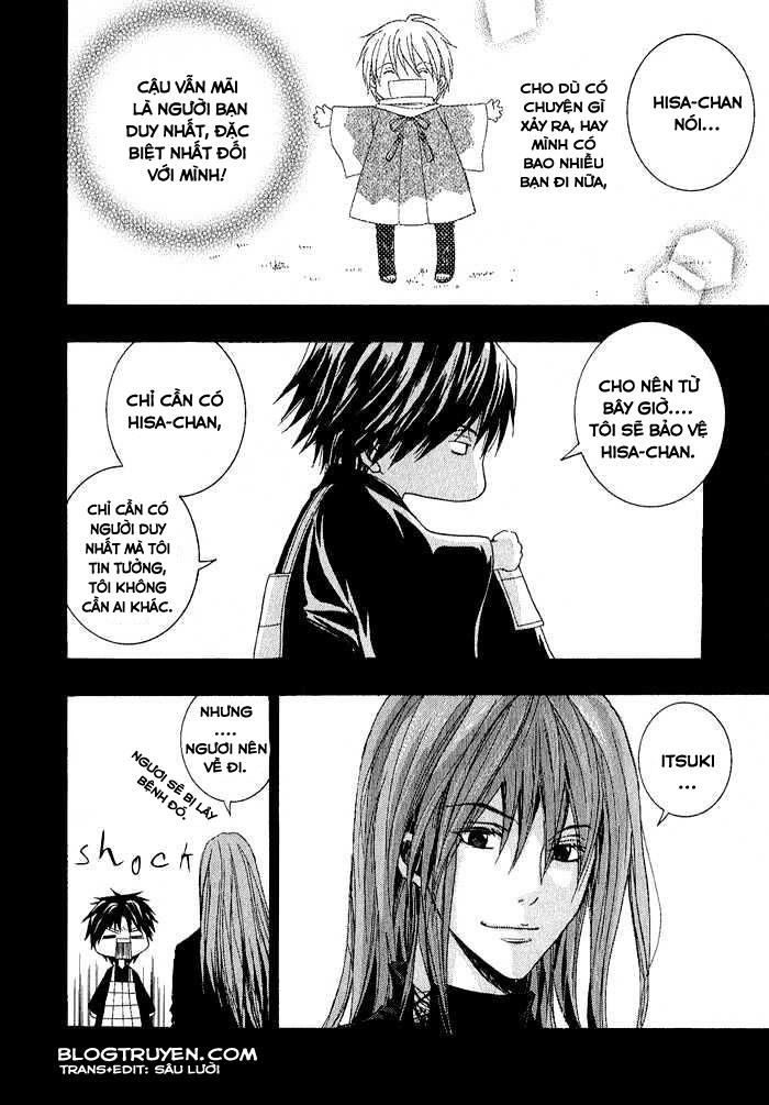 Toukaidou Hisame Kagerou Chapter 1 - 25