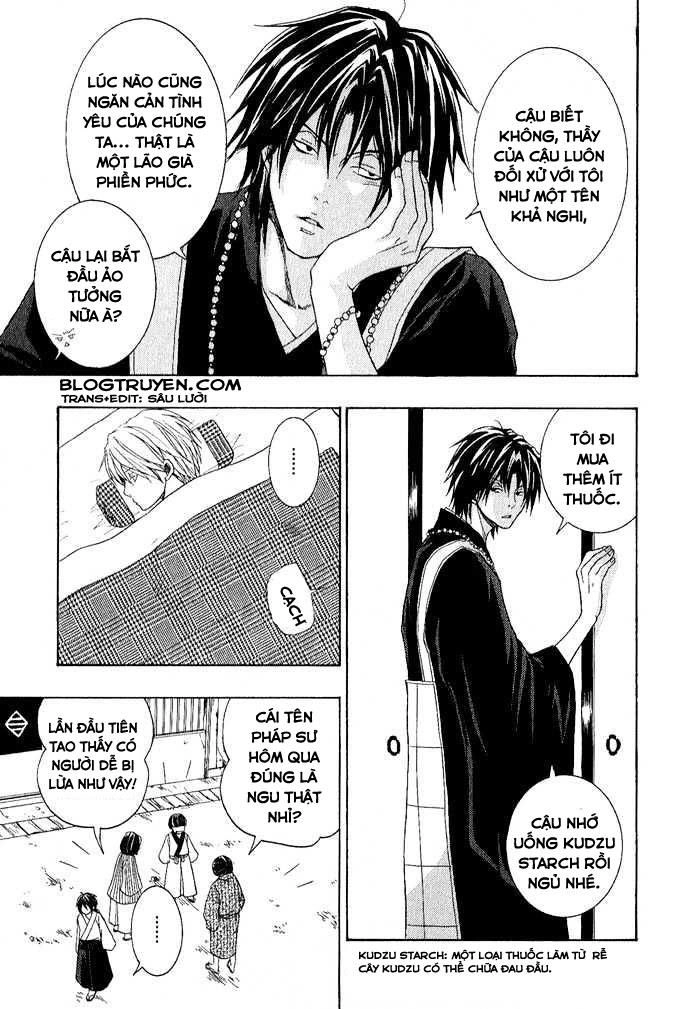 Toukaidou Hisame Kagerou Chapter 1 - 26