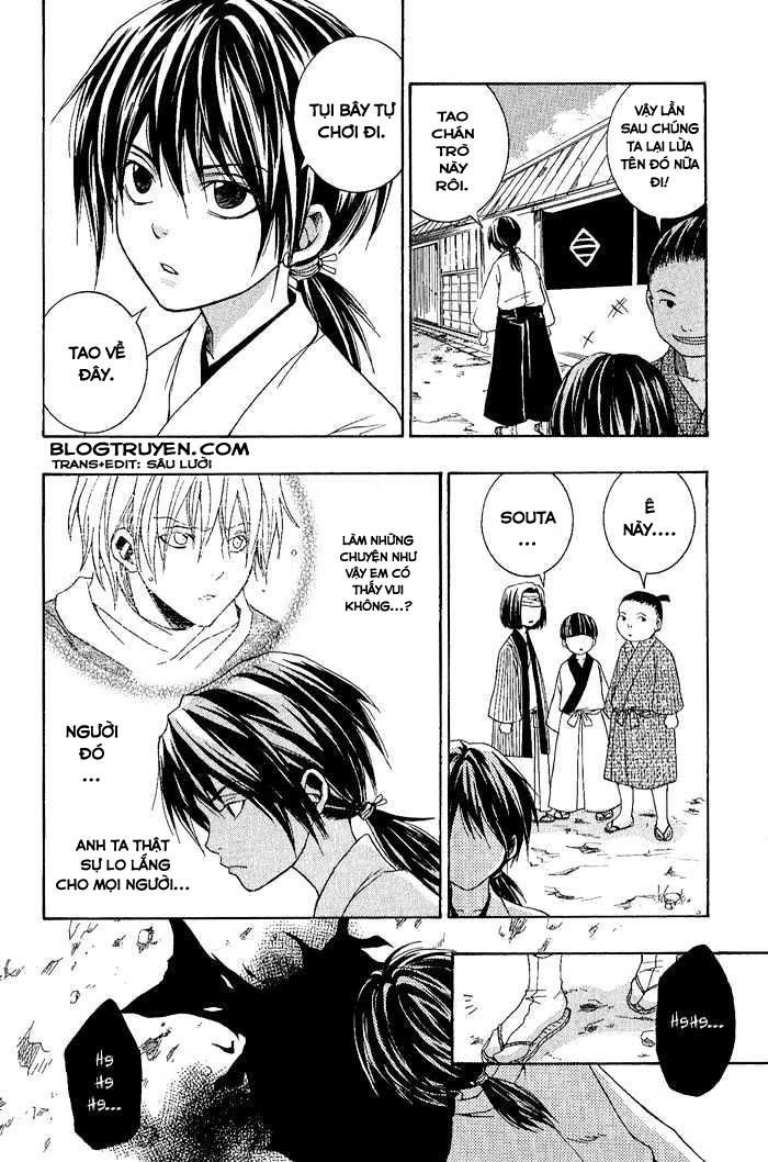 Toukaidou Hisame Kagerou Chapter 1 - 27