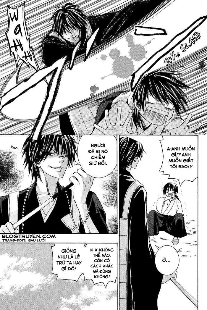 Toukaidou Hisame Kagerou Chapter 1 - 30