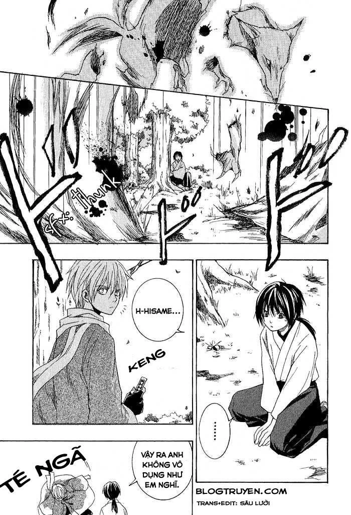 Toukaidou Hisame Kagerou Chapter 1 - 38