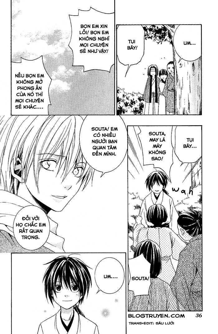 Toukaidou Hisame Kagerou Chapter 1 - 39