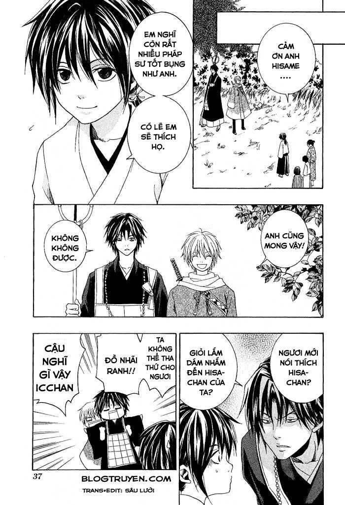 Toukaidou Hisame Kagerou Chapter 1 - 40