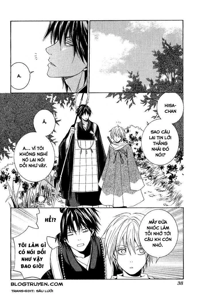 Toukaidou Hisame Kagerou Chapter 1 - 41