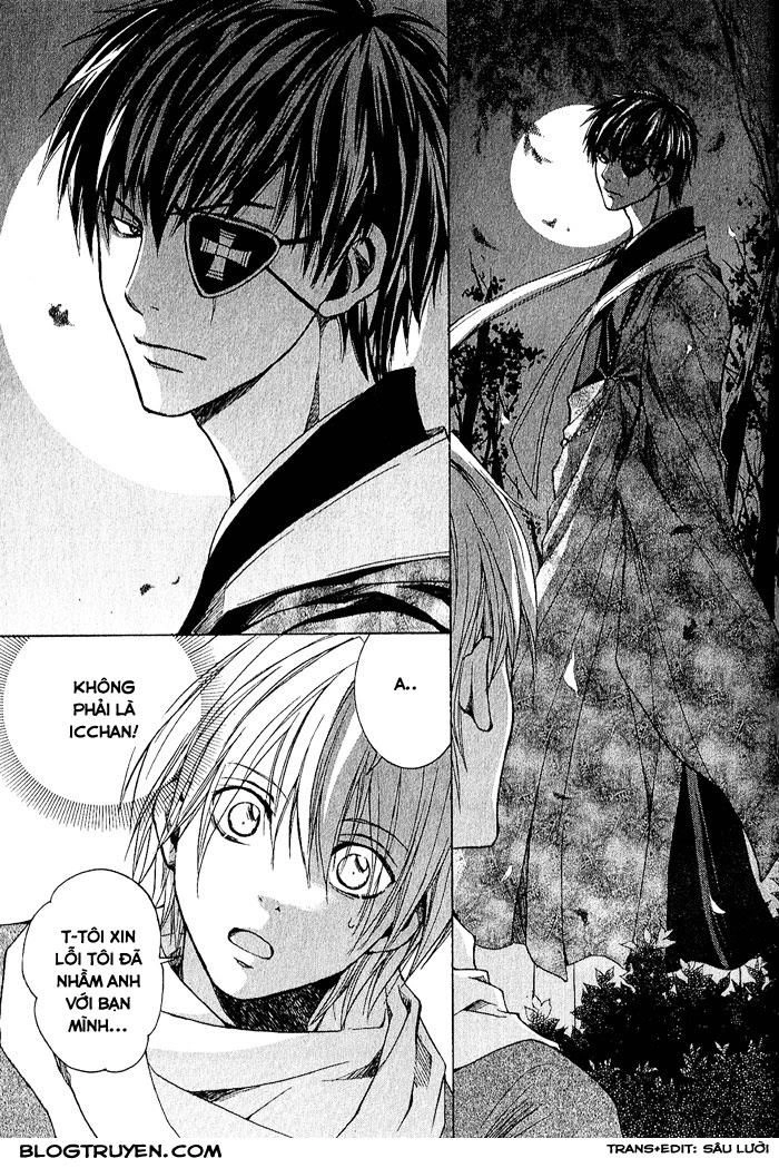 Toukaidou Hisame Kagerou Chapter 3 - 10