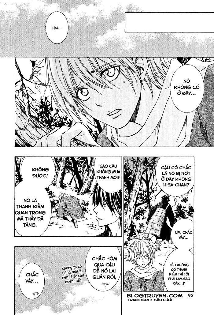 Toukaidou Hisame Kagerou Chapter 3 - 13