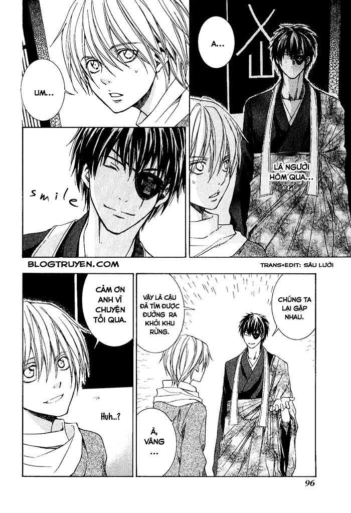 Toukaidou Hisame Kagerou Chapter 3 - 17