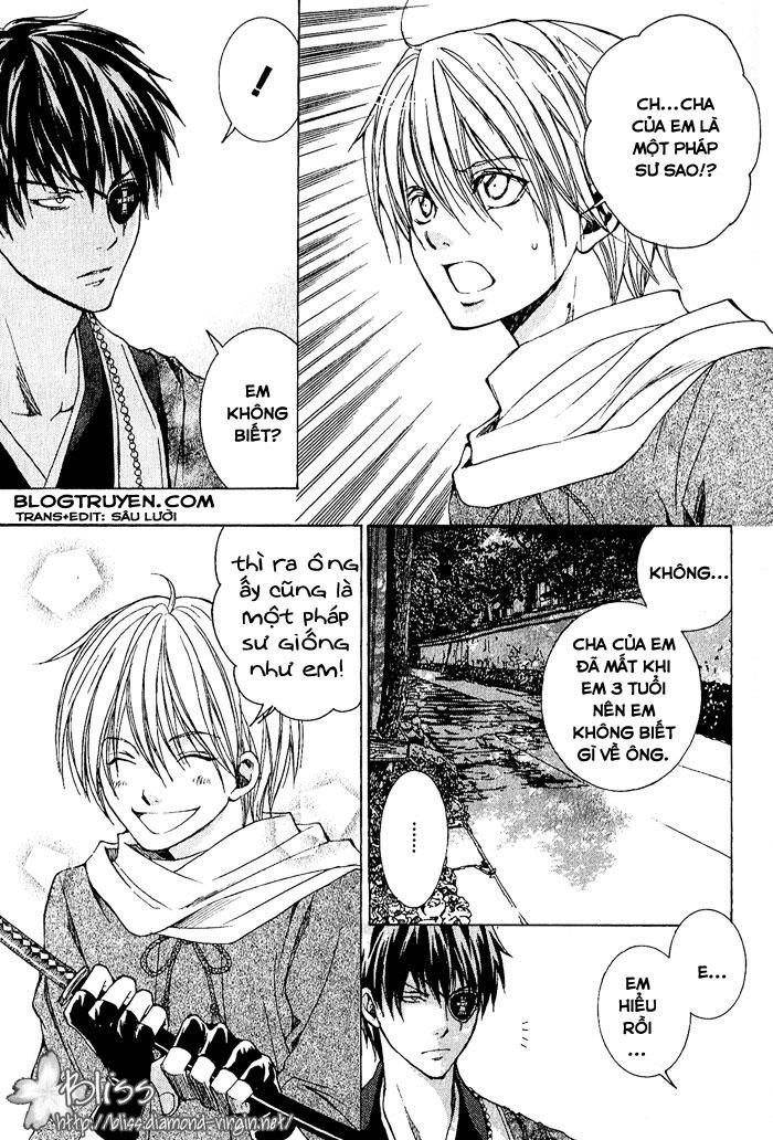 Toukaidou Hisame Kagerou Chapter 3 - 20