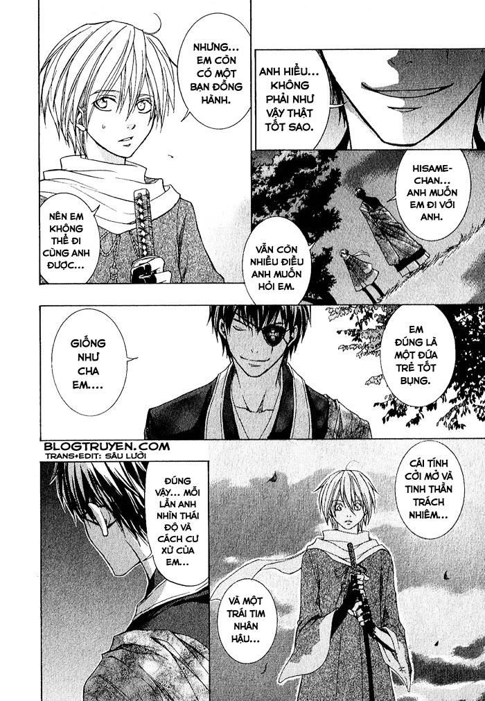 Toukaidou Hisame Kagerou Chapter 3.5 - 6