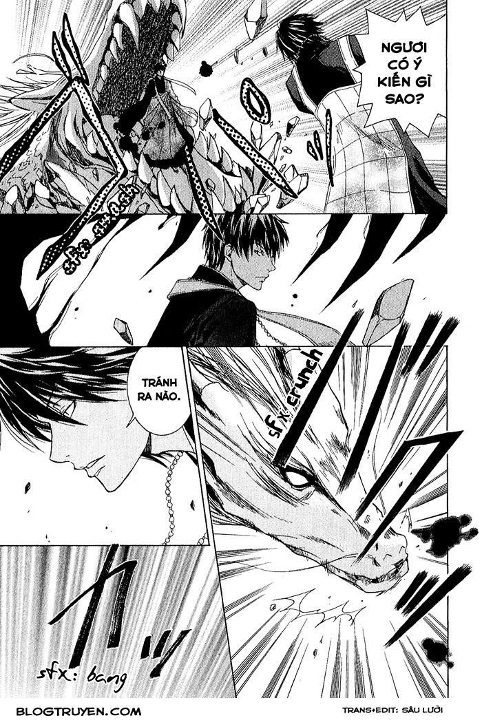 Toukaidou Hisame Kagerou Chapter 3.5 - 11