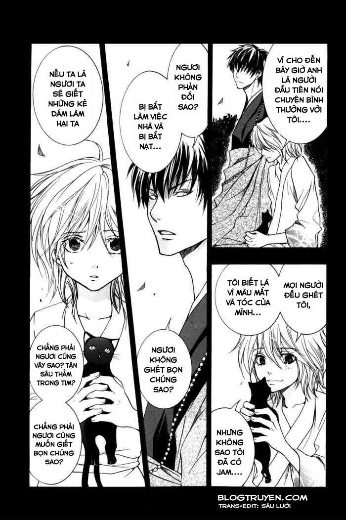 Toukaidou Hisame Kagerou Chapter 6.1 - 18