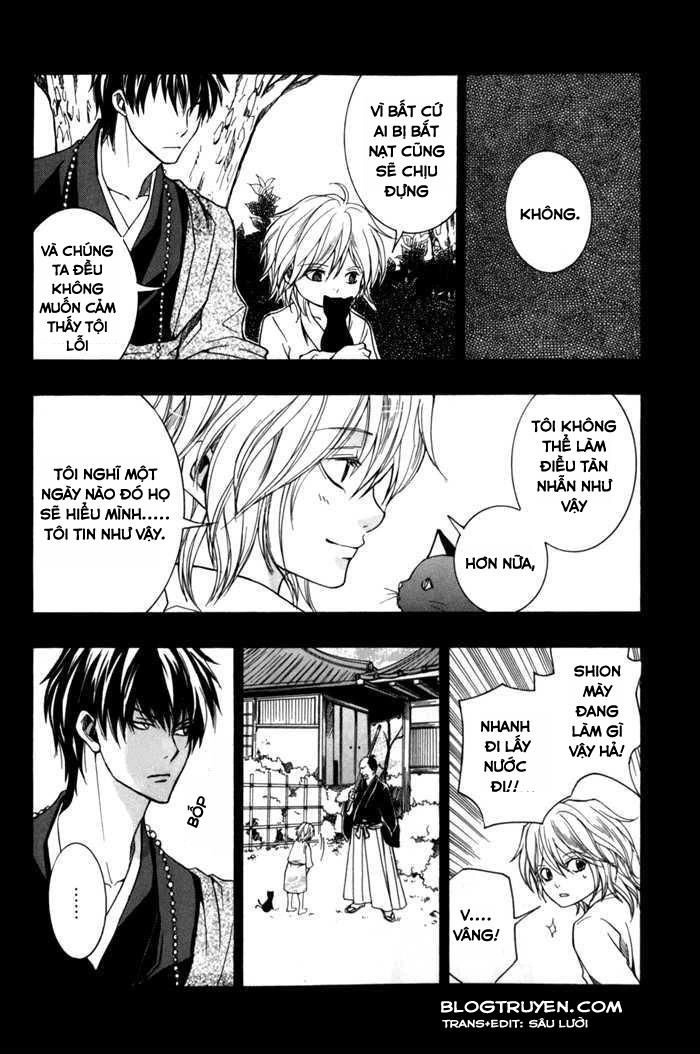 Toukaidou Hisame Kagerou Chapter 6.5 - 2