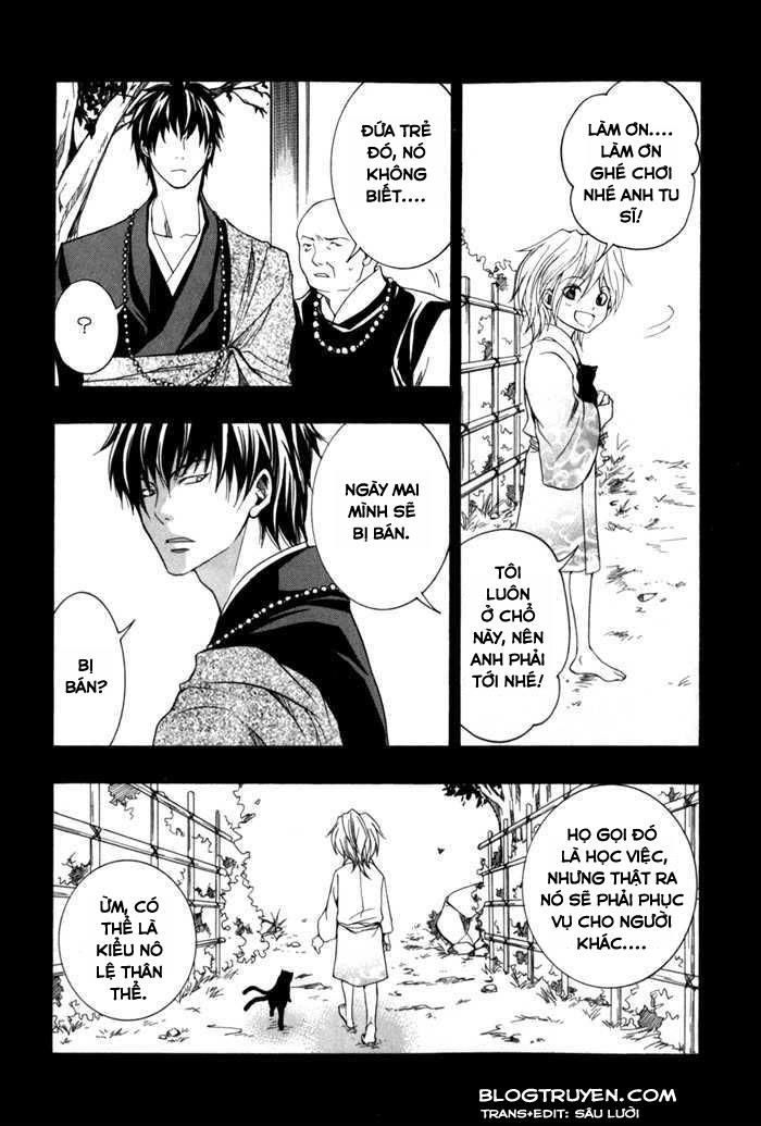 Toukaidou Hisame Kagerou Chapter 6.5 - 3