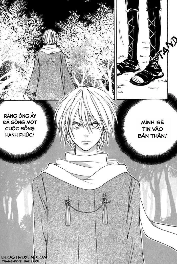 Toukaidou Hisame Kagerou Chapter 6.5 - 14