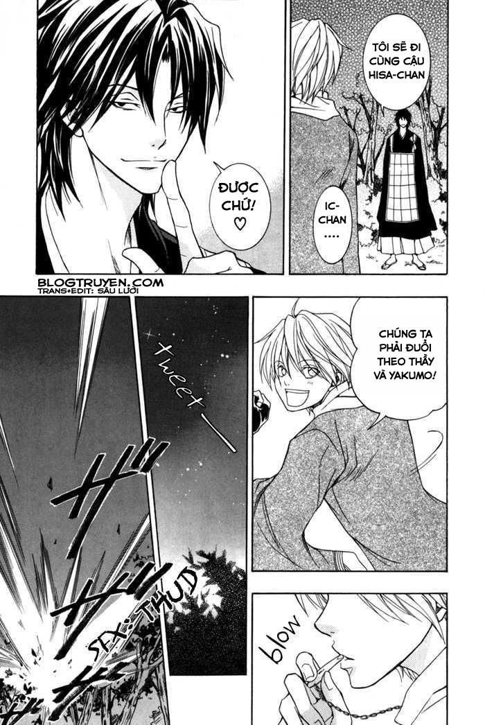 Toukaidou Hisame Kagerou Chapter 6.5 - 16