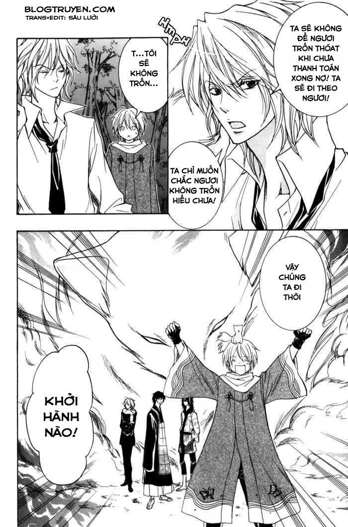 Toukaidou Hisame Kagerou Chapter 6.5 - 19