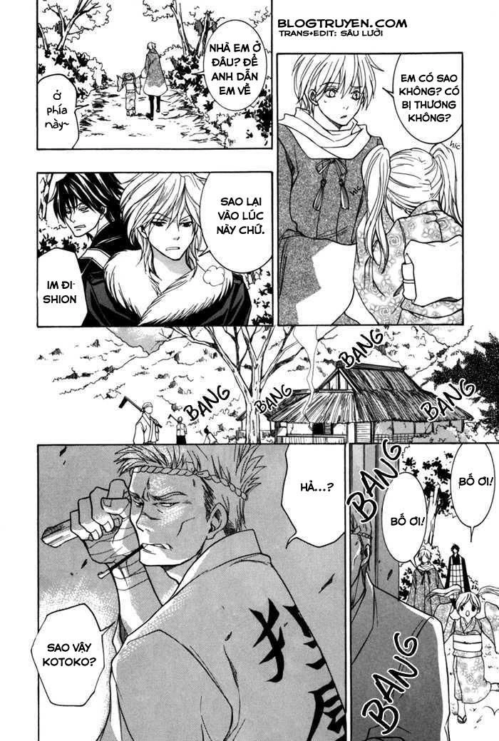 Toukaidou Hisame Kagerou Chapter 7 - 9