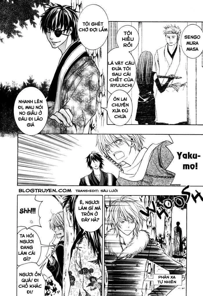 Toukaidou Hisame Kagerou Chapter 7 - 13