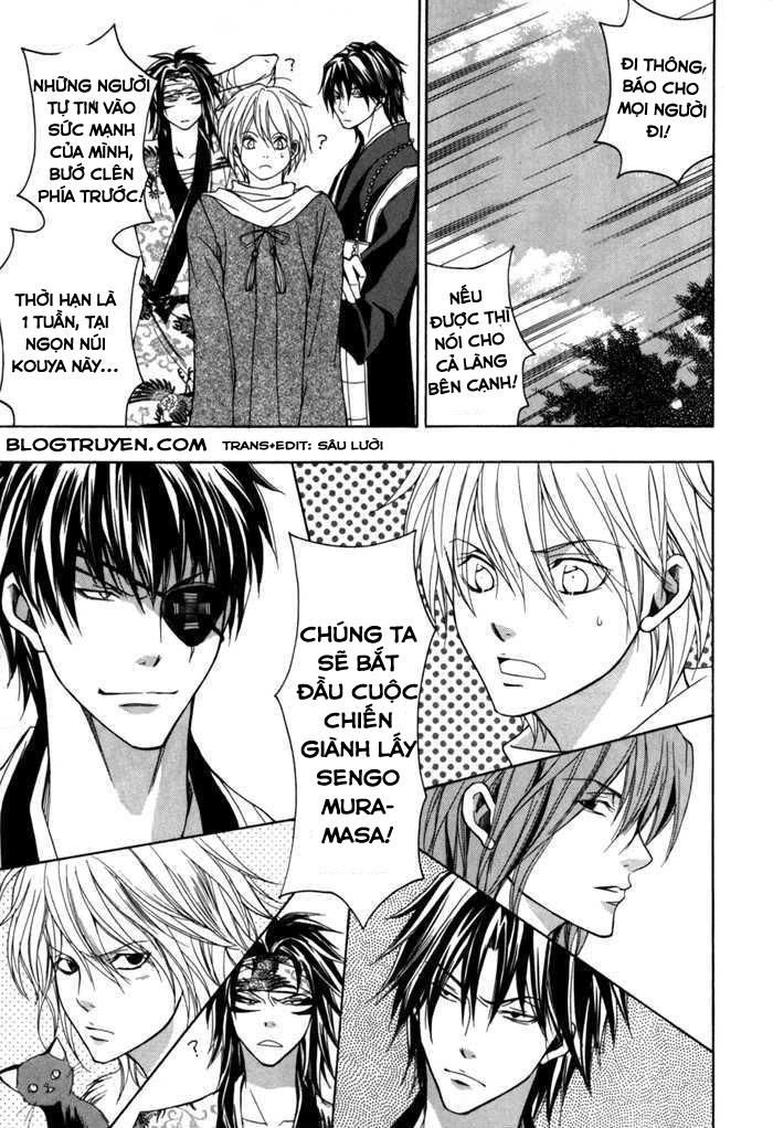 Toukaidou Hisame Kagerou Chapter 7 - 18