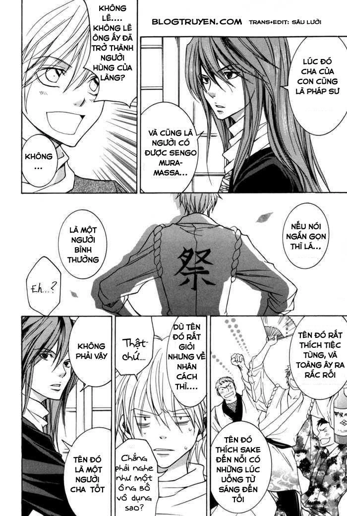 Toukaidou Hisame Kagerou Chapter 7 - 21