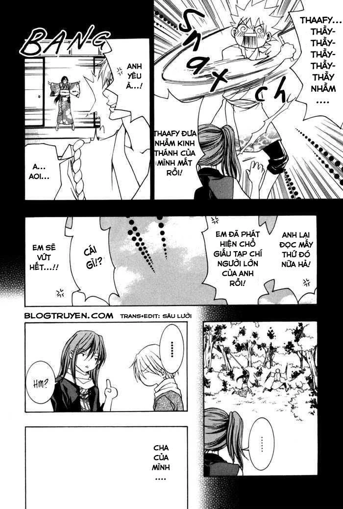 Toukaidou Hisame Kagerou Chapter 7 - 25